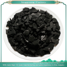 Specific Carbon Preparation Granular Nut Shell Activated Charcoal for Water Filtration